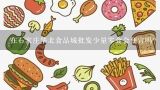 在石家庄华北食品城批发少量零食会便宜吗？石家庄零食休闲食品批发市场在哪里？